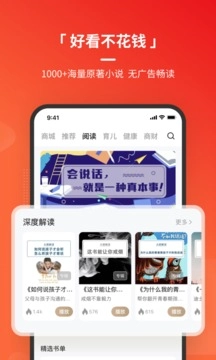 火把知识(3)