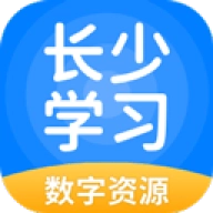 长少学习
