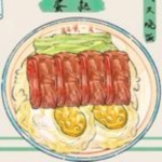 收纳萌新