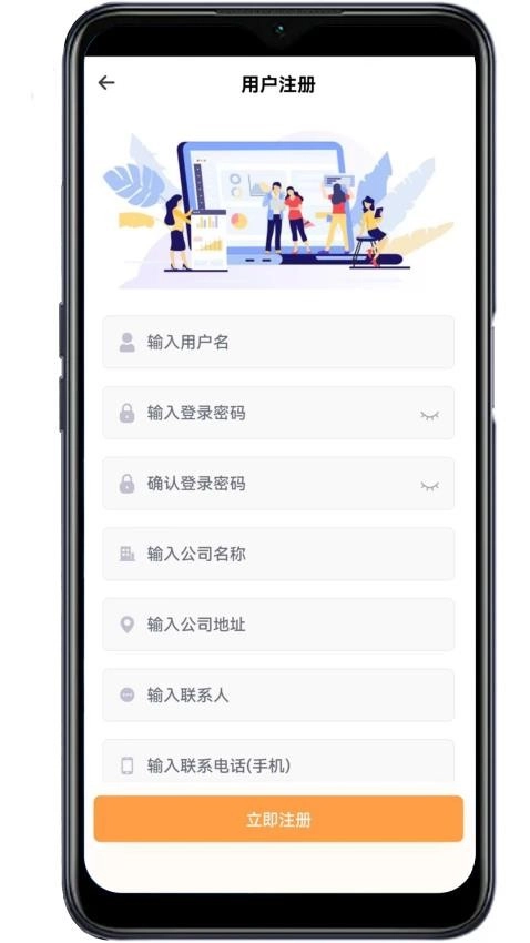 鑫农图1