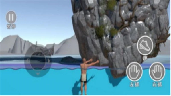 荒野求生挑战图1