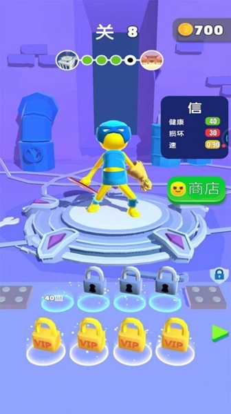 单挑大师手机版(2)