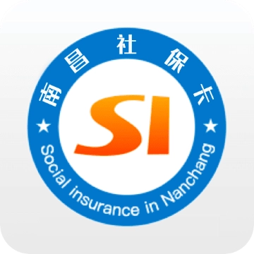 南昌社保卡 V1.5.9