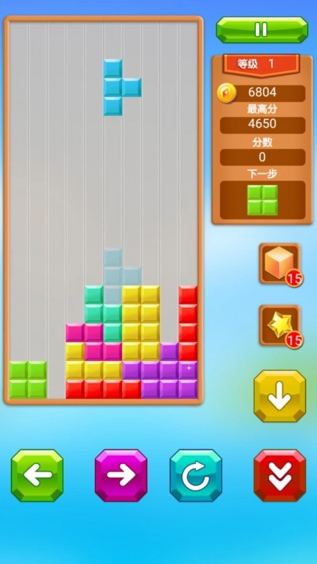 乐游方块消除(2)