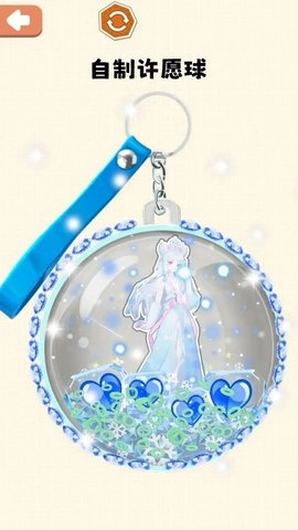 ASMR减压神器图1