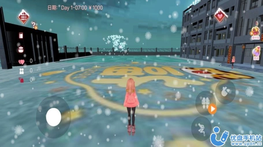 樱花校园热恋物语(2)