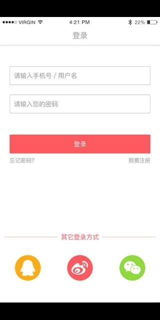咔嚓猫图1