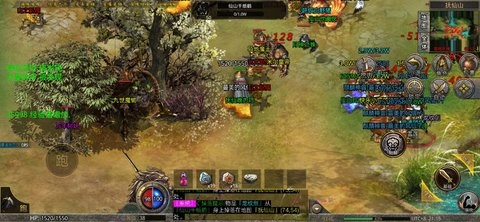 我本沉默2免费版