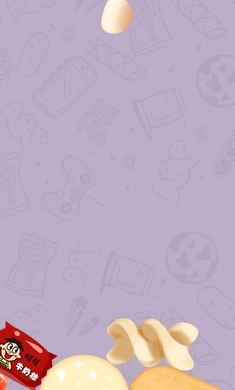 合成大作战安卓版图3