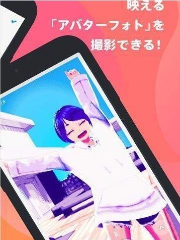 vroid(3)