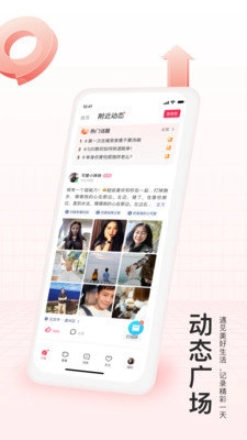 对缘