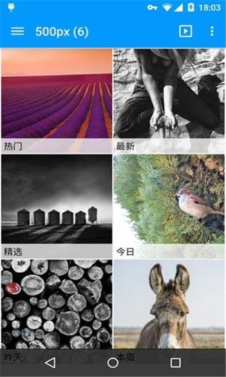 快图浏览(1)