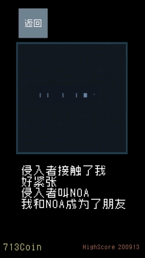 猫咪狂想曲通用版图1