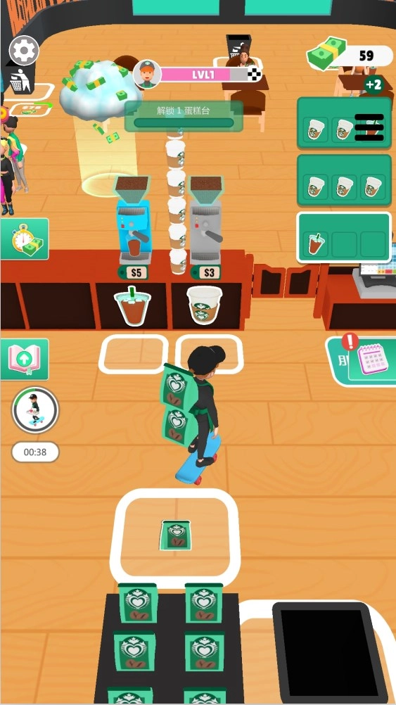 冰淇淋三明治达人(3)