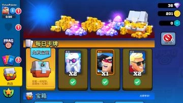 专业射手图1