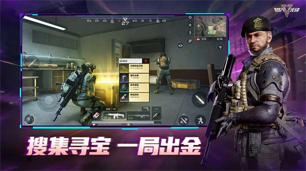 badlanders最新版(2)