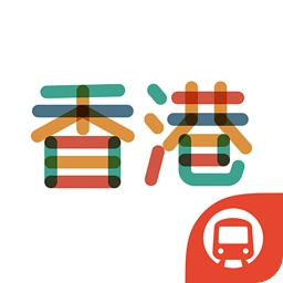 地铁通香港