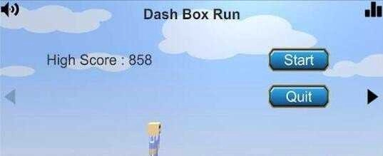 方块人极限闯关DashBoxRun截图3