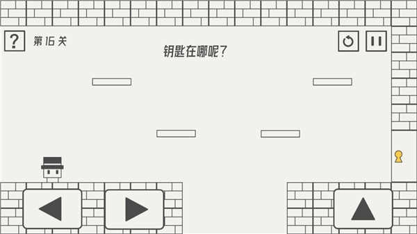 帽子先生大冒险游戏安装包图3