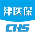 津医保安卓版
