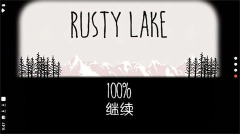 cube escape手机最新版图2