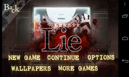 监狱脱出少女Lie中文版(1)