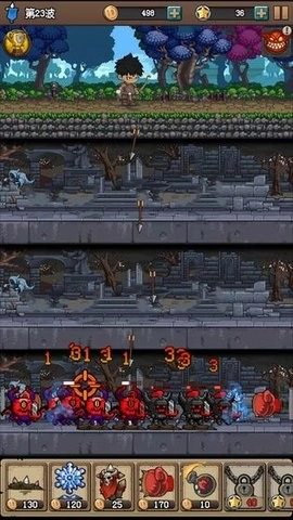 地牢防御x安卓版图2