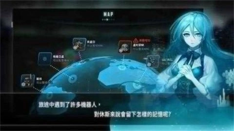 机器人总动员游戏完整版(3)