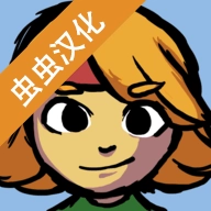 艾兰德传说安卓版