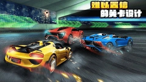 氮气赛车手机版(1)