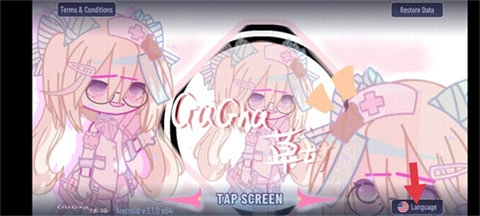 加查草莓手游下载