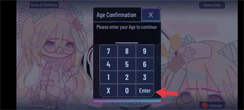 加查草莓手游下载