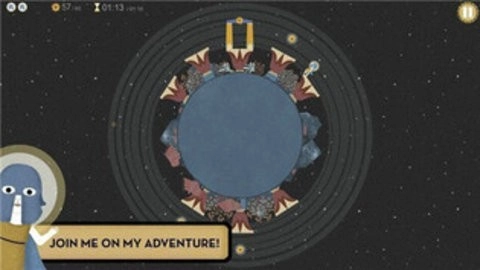 阿斯特拉游戏绿色版图1