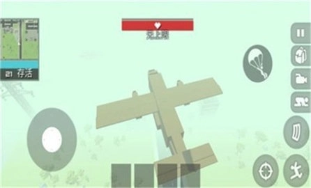 像素孤岛求生中文版