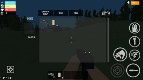 僵尸生存大战联机版(1)