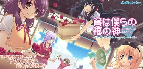 贫乏是我们的福神新版手机下载