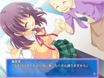 贫乏是我们的福神新版手机下载