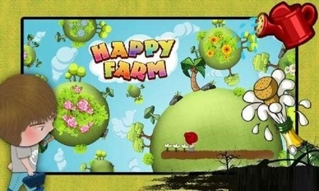 开心小农场手游无广告版图2