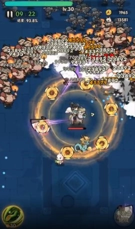 一个人的武林板直装版图3