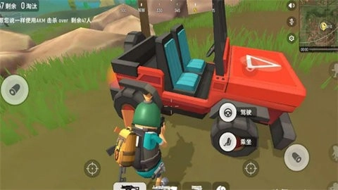 真实车辆破坏模拟器手机版