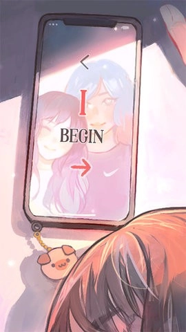 有个女孩游戏纯净版图1