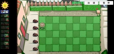 植物大战僵尸宅宅萝卜版