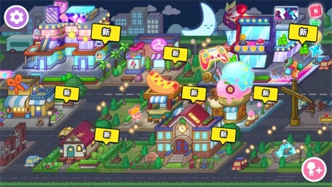 卡通小镇日记图1