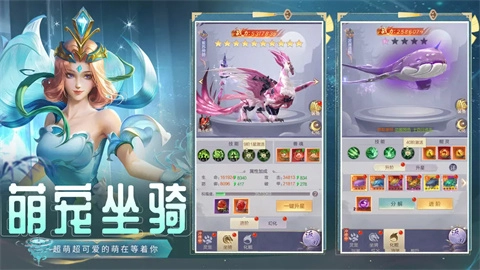天逆(1)