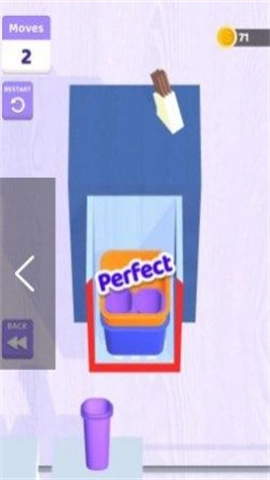 嵌套盒子（Nest The Box）(3)