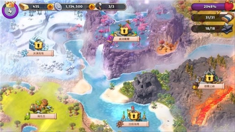 幻想熔炉失落帝国的世界（Fantasy Island Sim）(1)