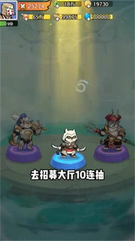 猫影江湖最新版