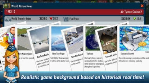 航空大亨4（AirTycoon4）手游直装版图2