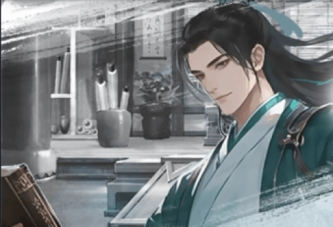 纸上苍生录游戏官方版图2