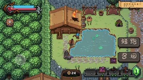 战匠杜沃（Dwerve: Prologue）(4)